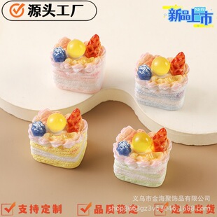 �¿����ʳ�浰�����ܘ�֬��� diy�����z����܇�d�[��������