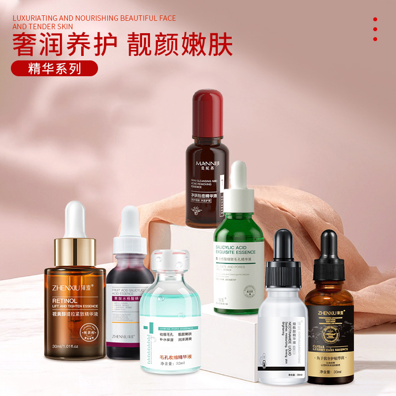 Zhen Shame Pore Shrinking Essence Shake Tone with Hydrating and Moisturizing Pore Blackhead Remediation Essence Wholesale