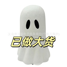 �羳Ghost White Desktop Decorations���`��ɫ�����b�Ʒ