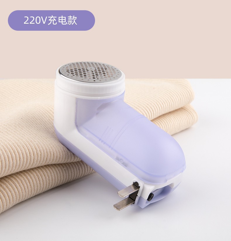 Jujiayou Fusselrasierer Trockenrasierer Elektro-Fusselentferner Haushalt Elektro-Pullover Fusselrasierer Epilation Rasierer Fusselentferner Maschine Haarrasierer Hersteller Großhandel