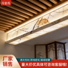 ��������ʯ�컨��픗l�y�弃��Ȼʯ�ľW��y��o�pƴ��͸��ʯ���