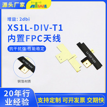 FPC����DIV�Y���쾀�������ܴ����{���O�䃞����̖����������