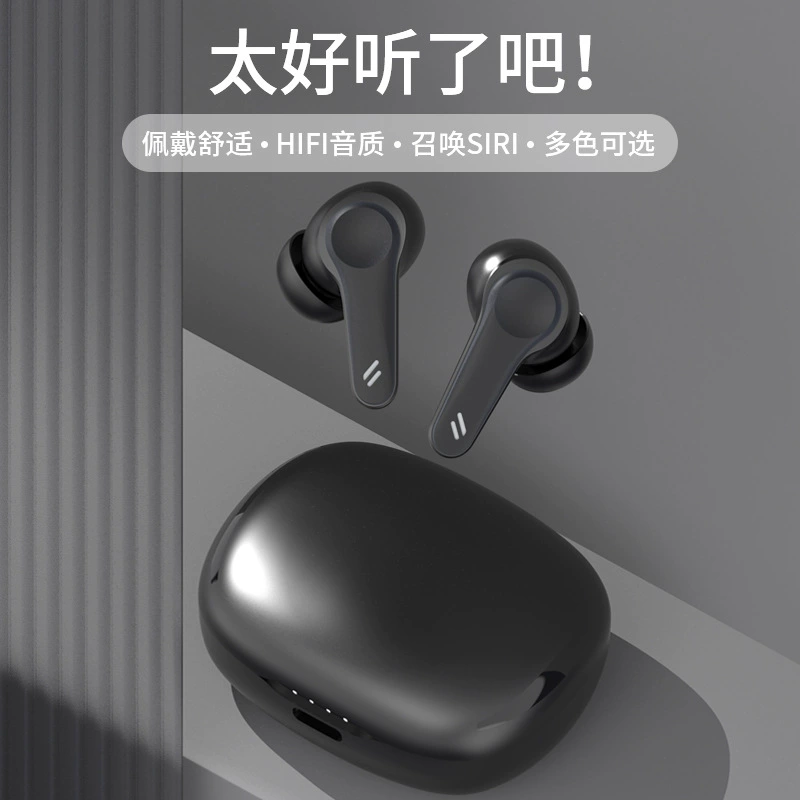 Bluetooth TWS earbuds, smart touch controls, charging case, lightweight (0,068 kg)