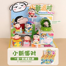 С���Ɍ�ä�Д[���ɐ۸���k�����b�Ʒ�������k�Ą�����չ��ˇƷ