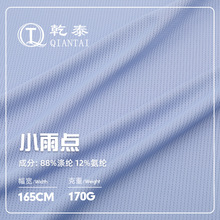170g�W��С���c�찱�ٸɲ��� �ߏ�͸�����bT���\�ӷ��b����������
