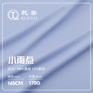 170g�W��С���c�찱�ٸɲ��� �ߏ�͸�����bT���\�ӷ��b����������
