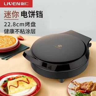 �������K�n�����p��ӟ�����๦��С�ͼ忾�C����J2301��