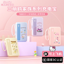 �YƷ3C���������t��늌�22.5W��������Ԏ���20000��������