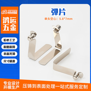 V�͏��ۏ�Ƭ���ď����Ƭ���ۆ��^����5.8x7x32��s�܃ȶ�λ��Ƭ