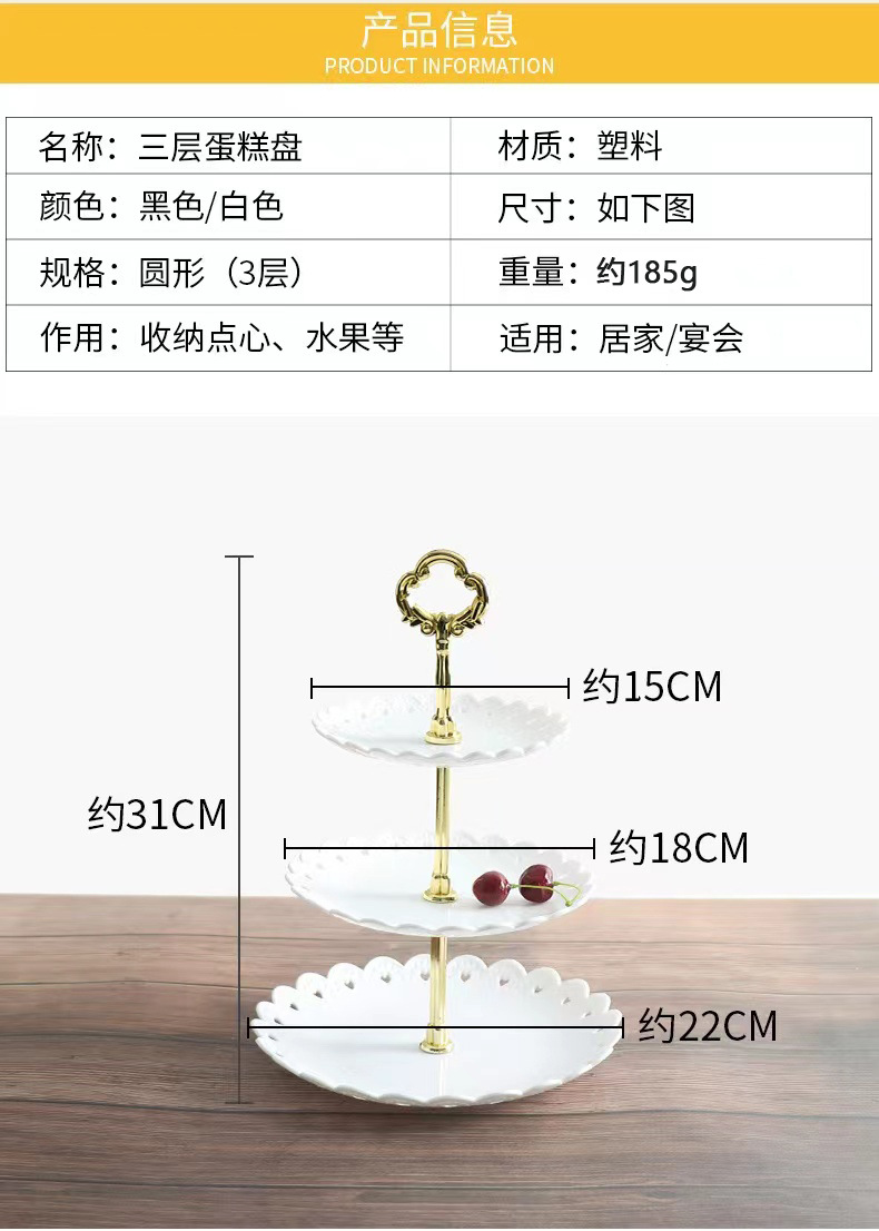 详情2.jpg