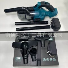 (このタイプは代理番号035) 対外貿易リチウム電気掃除機 (MTソケットの他の電動工具)