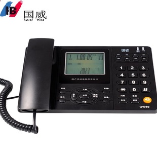 Guowei GW88/GW89 New Upgrade Supports Domestic Kirin Unified Computer System Telephone Recording Landline