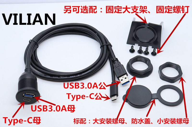 USBԲͷ˫˫ͨĸתͷˮ  RJ45HDMIˮ