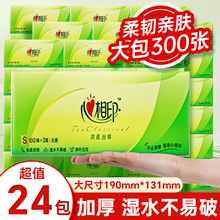 ����ӡ���Z100��24���鼈ԭ��ľ�{�ɝ�ˮ���ӼӺ���ýz���ͼ���