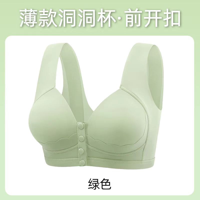Màu xanh lá / 36/80 [Khuyến nghị 90-105 kg]