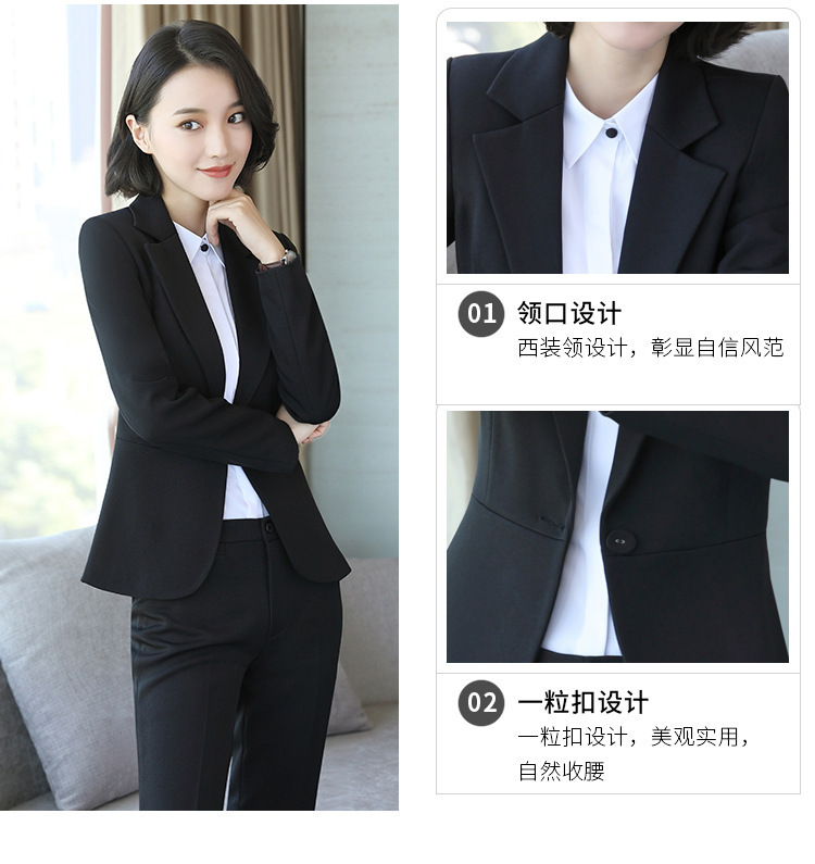 职业套装女时尚气质白领小西装高级感夏装薄正装工作服女西装套装详情2