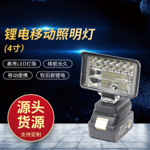 �羳�F؛��LED������4����������¶�IͥԺ���������Ƅ�ʽ����