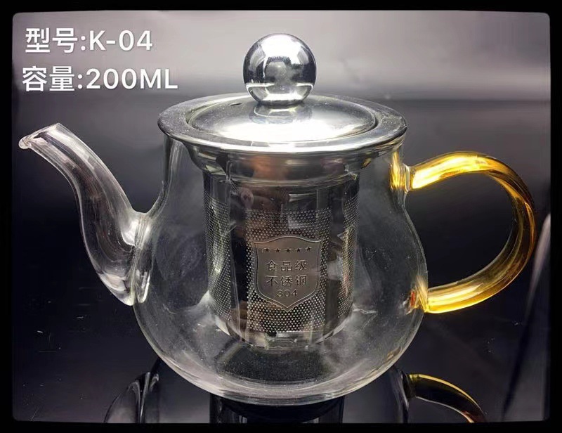 微信图片_20220514193641