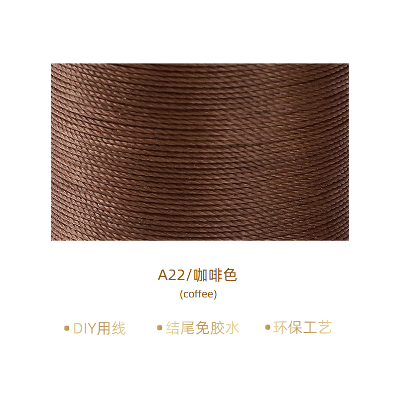 브라운* 100m *0.35mm/A22