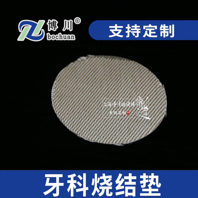 ��Ӧ�����ս�沼�͸���