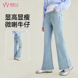 童裤;童T恤;童套装