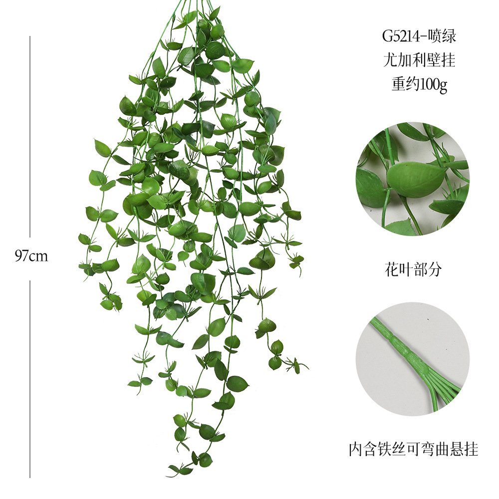 G5214-스프레이 그린 21 메쉬 유칼립투스 벽걸이