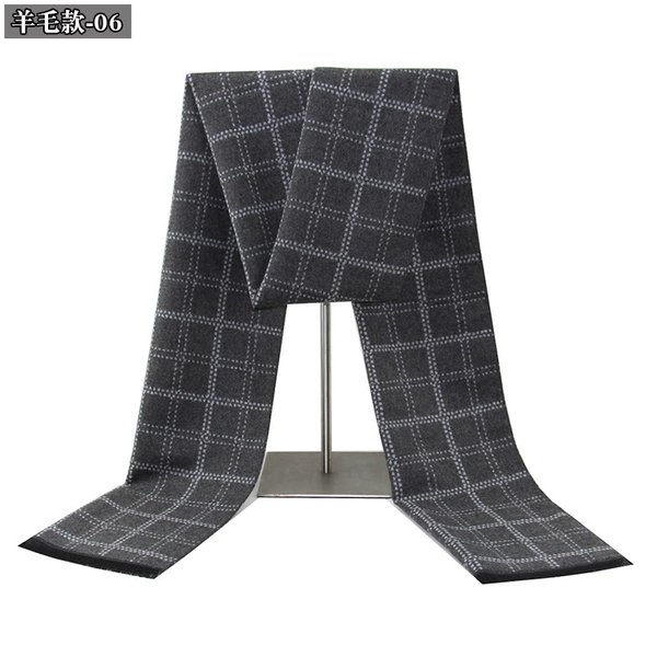 Wool style-06