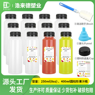 ���lPET����ƿ 250ml�A���ι�֭ƿ 400ml800ml1.5L���������ƿ��