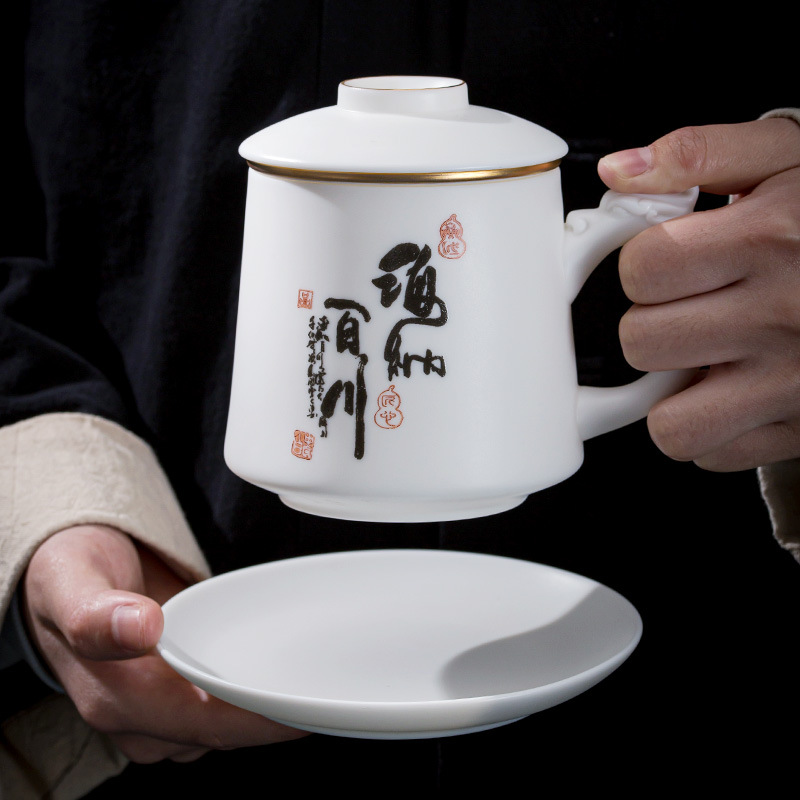 Winjiang ovejas grasa Jade porcelana blanca separación de té Oficina taza de agua cerámica caligrafía de oro con filtro Conferencia taza de té