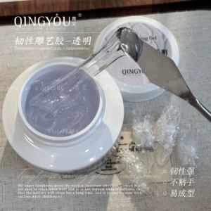 Transparent 3D Modeling Sculpting Gel Nail Art Accessories Trendy White Pearl Durable Plaster Sculpting Gel