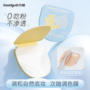 �ŵϷ۵�Һ�{ɫ��һ���Կ�˺�{ɫ�����y������������覲ʊyԇɫ�P