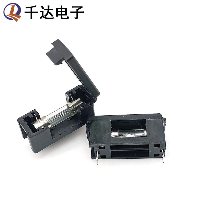 黑色带盖保险丝盒BLX-A型底座5*20玻璃管保险管座 铁脚 铜脚
