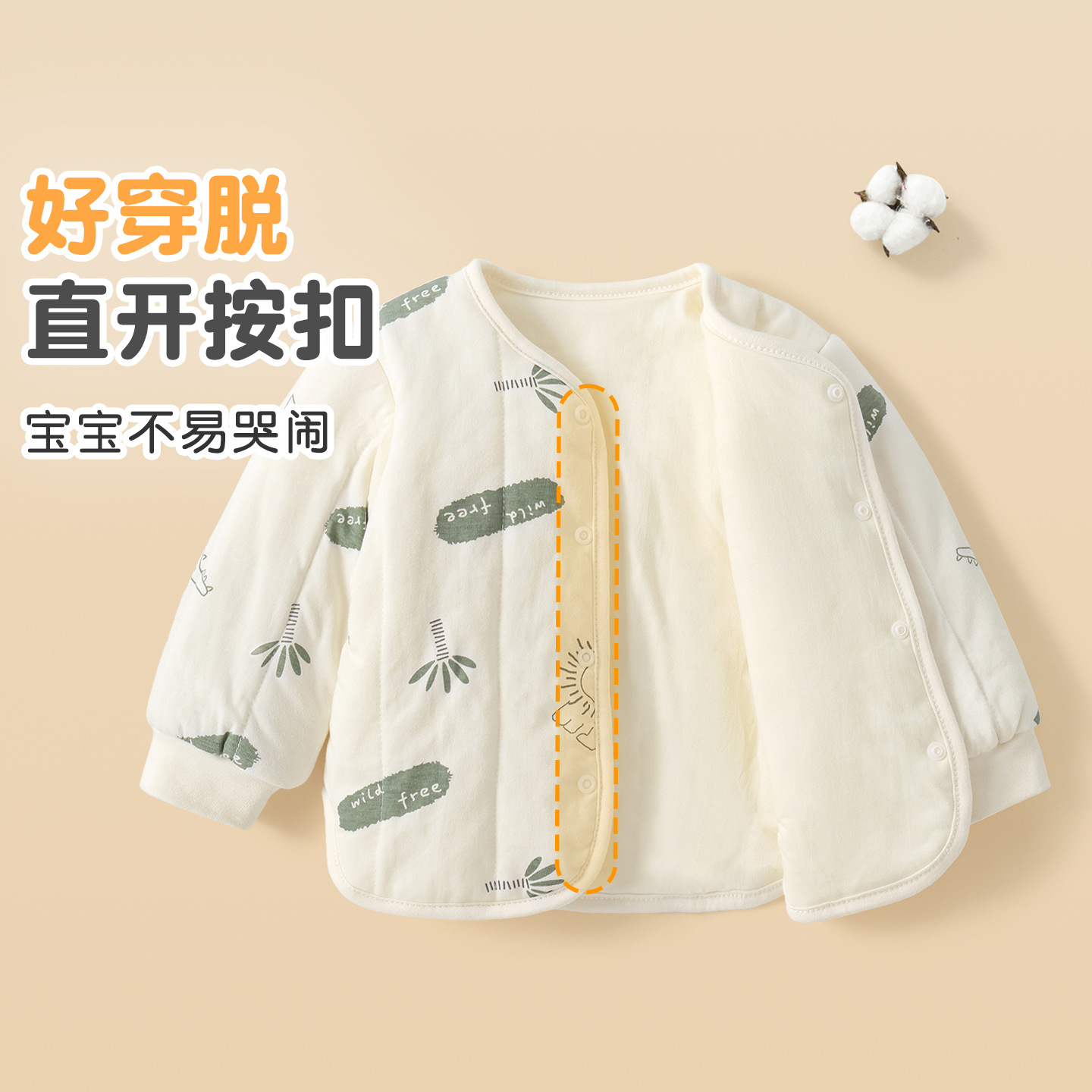 Camacos de algodón para bebés otoño y invierno para niños abrigo de algodón para niños niñas ropa de invierno para niños chaqueta de algodón para bebés