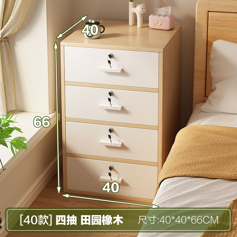 40cm 4단 목가적인 오크색상