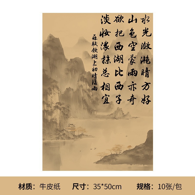 Embalaje de flores de San Valentín, embalaje de flores de cuero de vaca, embalaje de flores de alto nivel, embalaje de flores, embalaje de flores