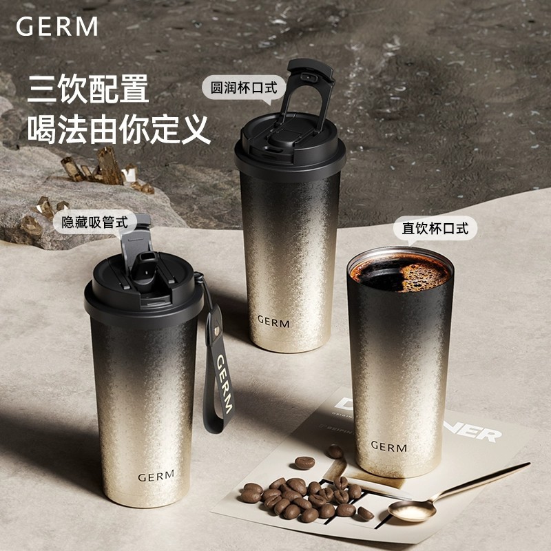 活动送礼纯钛保温杯咖啡杯钛杯子男士水杯生日教师节礼物2025新款|undefined