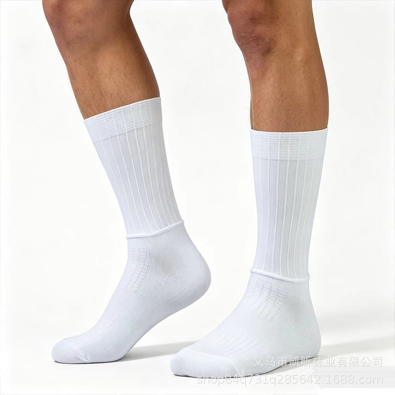 New Aero Socks Aerodynamic Cycling Socks, Professional Outdoor Quick-Drying, Anti-Odor, Breathable, Non-Slip Sports Socks New Aero Socks Aerodynamic Cycling Socks, Professional Outdoor Quick-Drying, Anti-Odor, Breathable, Non-Slip Sports Socks