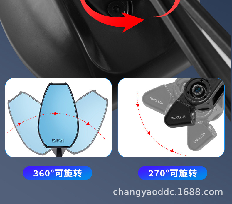 AOS4 universal motorcycle rearview mirror reverse mirror modified universal mirror anti-glare Japanese mirror Mavericks rearview mirror