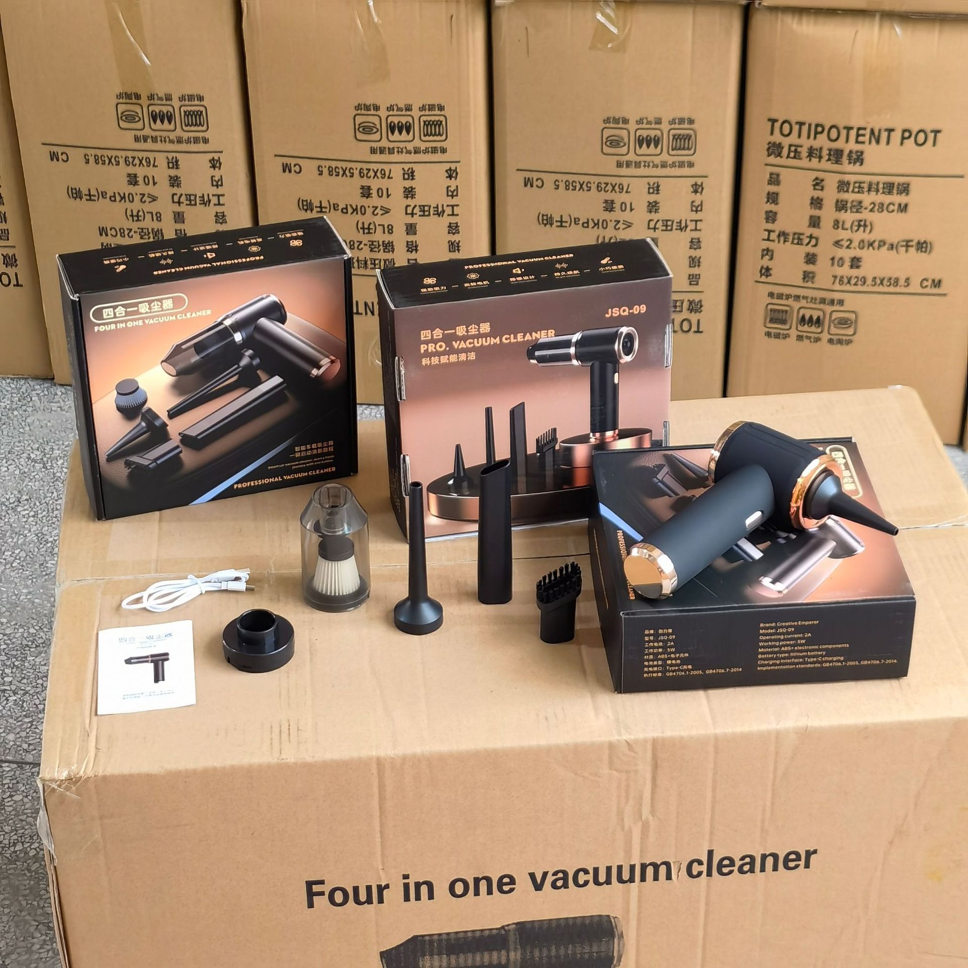 Wireless Car Vacuum Cleaner Five-In-One Strong Suction Portable Car High-Power Handheld Small Mini Vacuum Cleaner