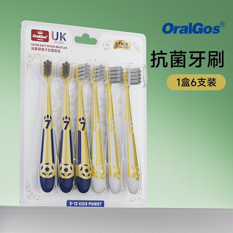 韩国戴可儿童牙刷软毛高级3-6岁卡通萌趣小狮子清洁护龈牙刷儿童|undefined