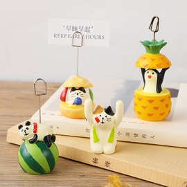 DIY可爱举手小动物树脂留言夹 桌面装饰小摆件名片夹照片夹7款