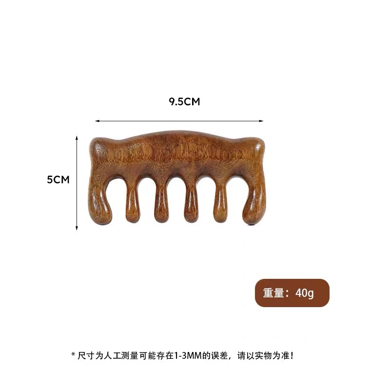 Golden sandalwood bear massage comb