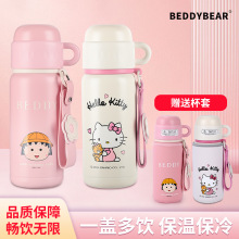 ��������Ͳϵ�б��ر�һ������˳���܇�d��������Ů�P��؈ˮ��