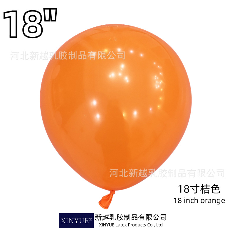 18 -inch orange 1