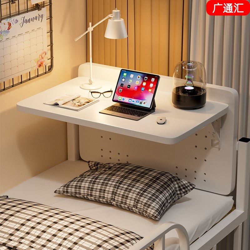 Simple and Minimalist Study Desk, Elevated Computer Desk for Upper and Lower Bunk Beds, Fixed Gaming Desk, Dormitory Bed Desk, Foldable Study Desk