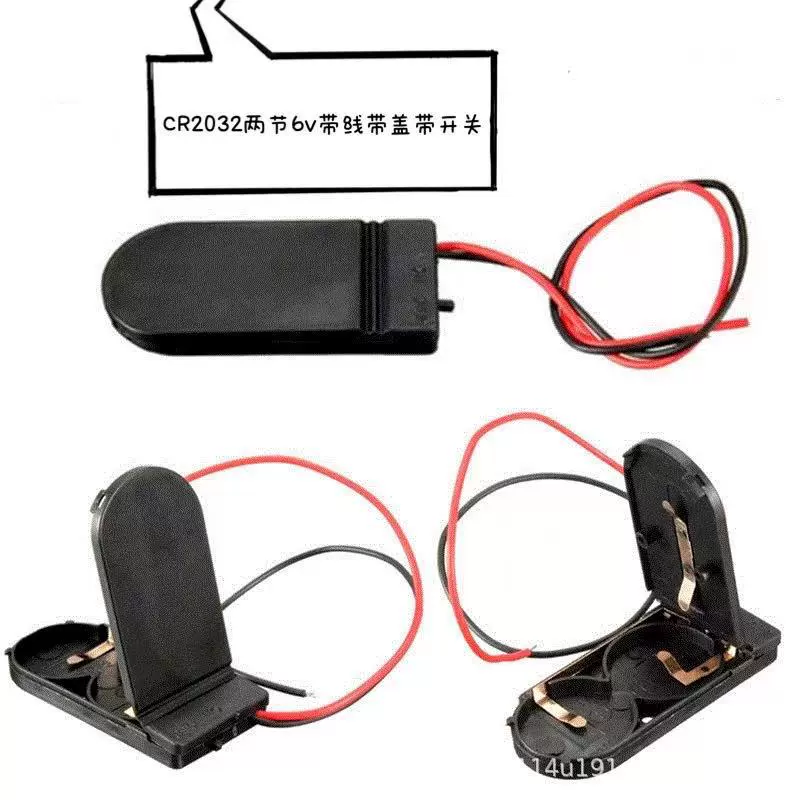 Батарейный ящик CR2032 Держатель батареи CR2032 2 ячейки 6 В с проводом и крышкой с переключателем