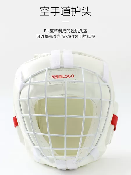 Professional Karate Competition Helmet, High Protection Gear for Adults and Children