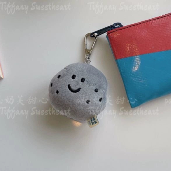 Stone Doudou Eye
