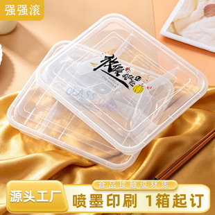 ���徉���ĸ����u����мӺ�ppһ���Կ�ͺ��B�w���uж��ͺ�