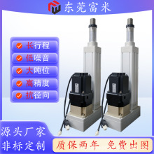 �������ŷ�늄Ӹ׶༉늸׹��I���B���ͷ��������g늄��ƗU�S��ֱ